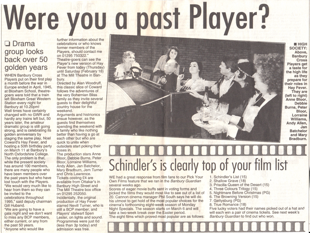 Were you a past Player