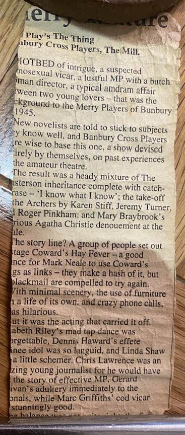 The Play's the thing 1995