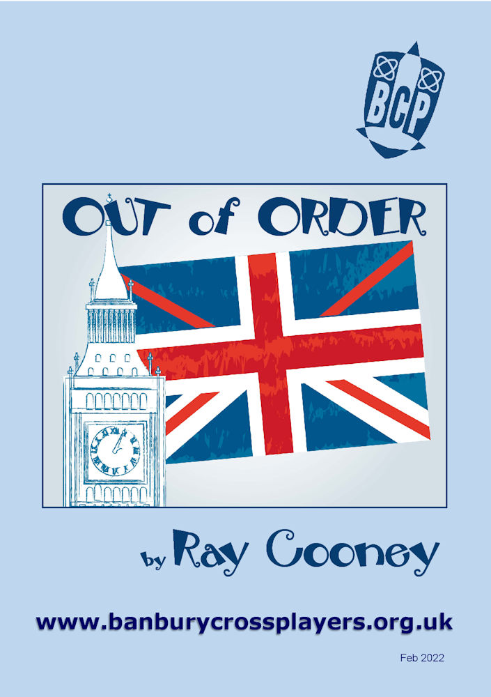 Out of Order Programme