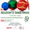 Seasons Greetings A4 Poster
